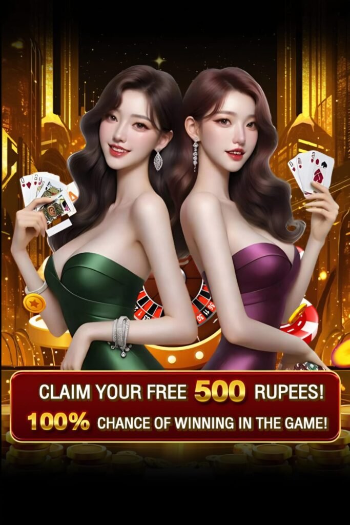 yy6 500 bonus